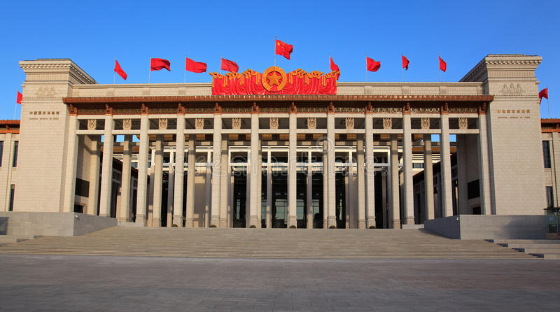 Museo de Historia China y de la Revolución
