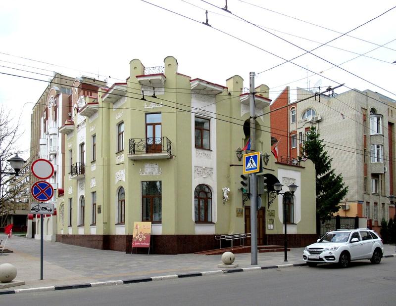 Casa Borel