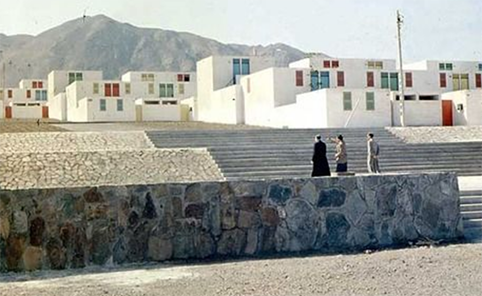 Conjunto de viviendas Salar del Carmen