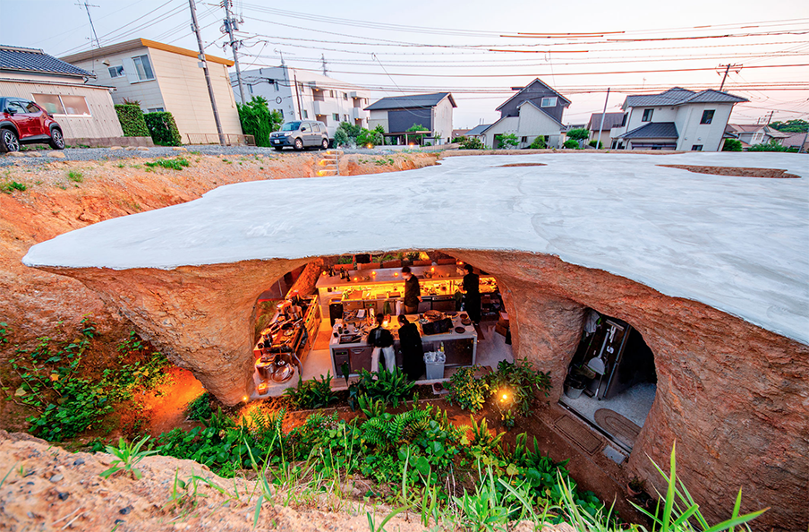 Casa y restaurante cueva en Yamaguchi