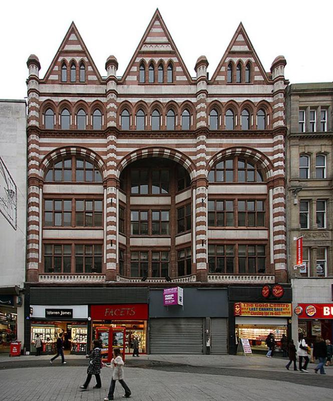 Lord Street Arcade
