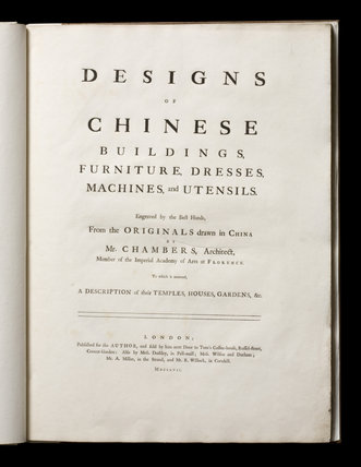 Portadilla del libro Designs of Chinese buildings, furniture, dresses, machines, and utensils por William Chambers 1757.