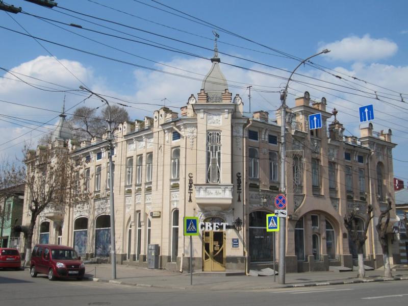 Casa Satov