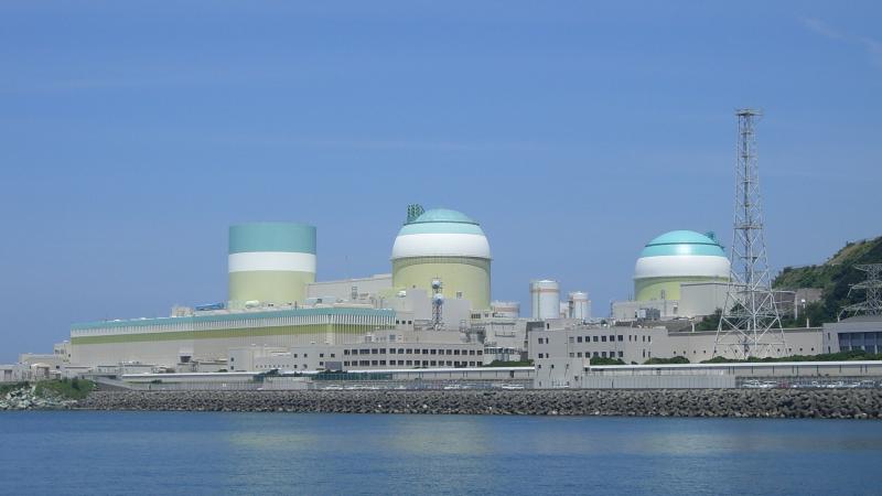 Central nuclear de Ikata