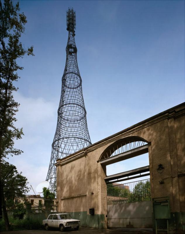 Torre de radio Shujov