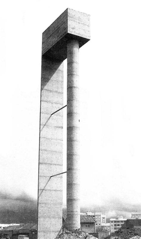Depósito de agua, Universidad de Aveiro