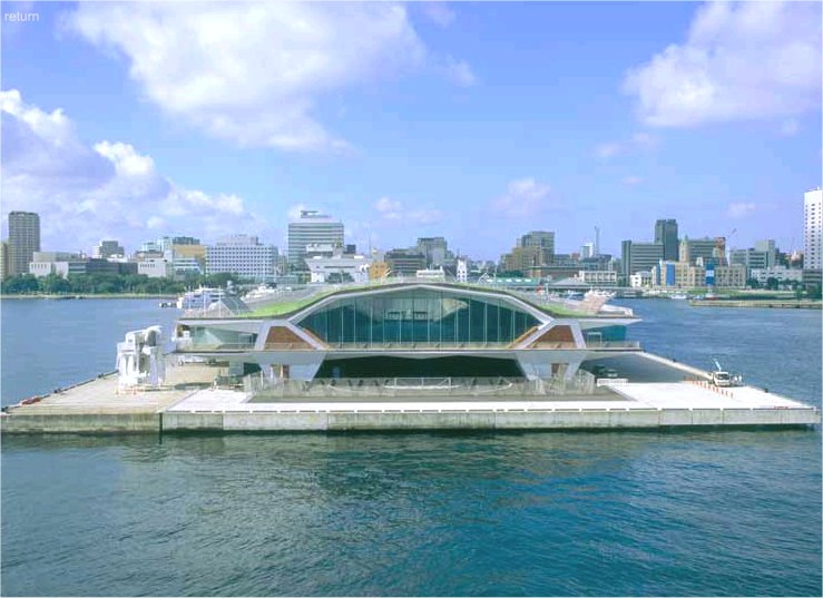 Puerto de Yokohama (Terminal)