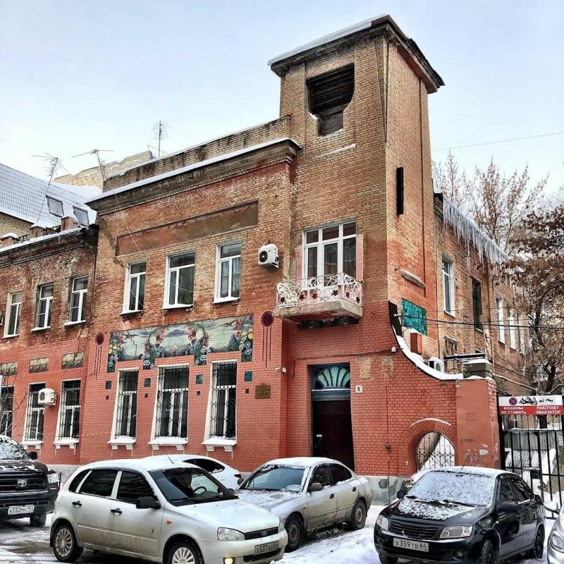 Casa Shishkina