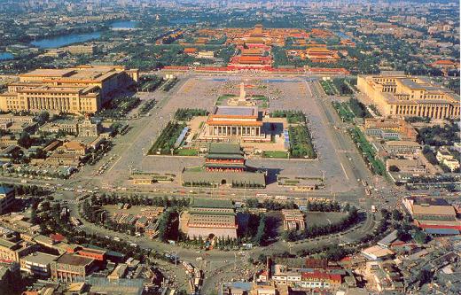 Plaza de Tiananmen