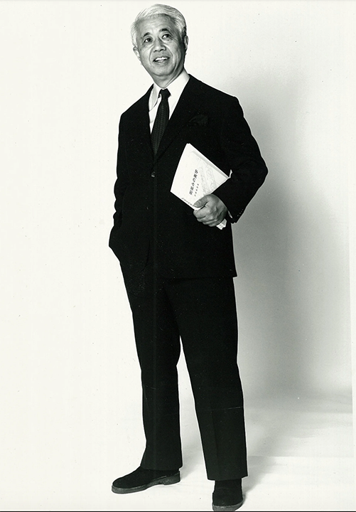 ASHIHARA, Yoshinobu