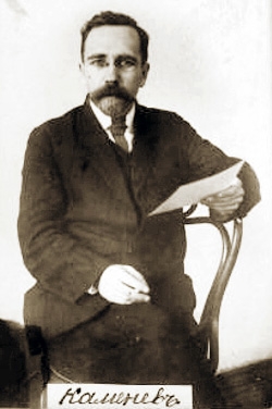 KAMENIEV, Lev