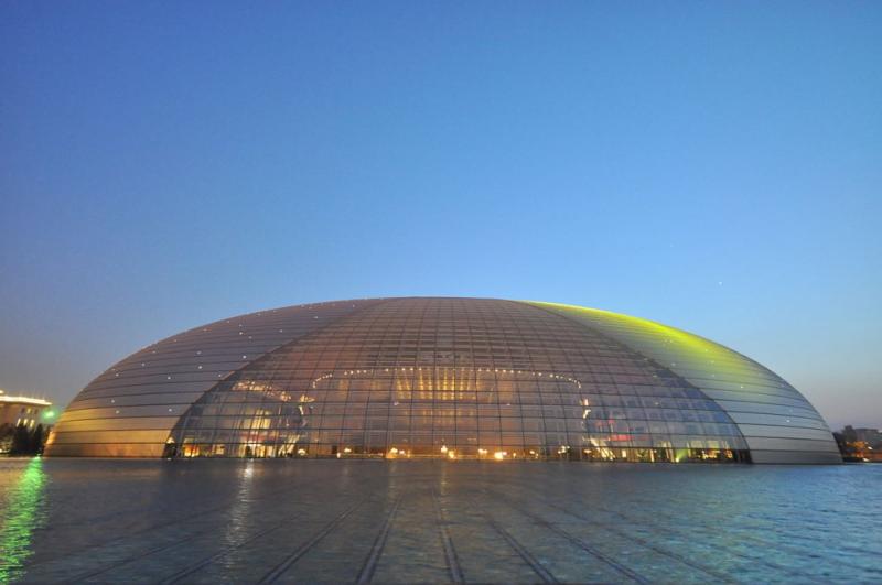 Gran Teatro Nacional de China