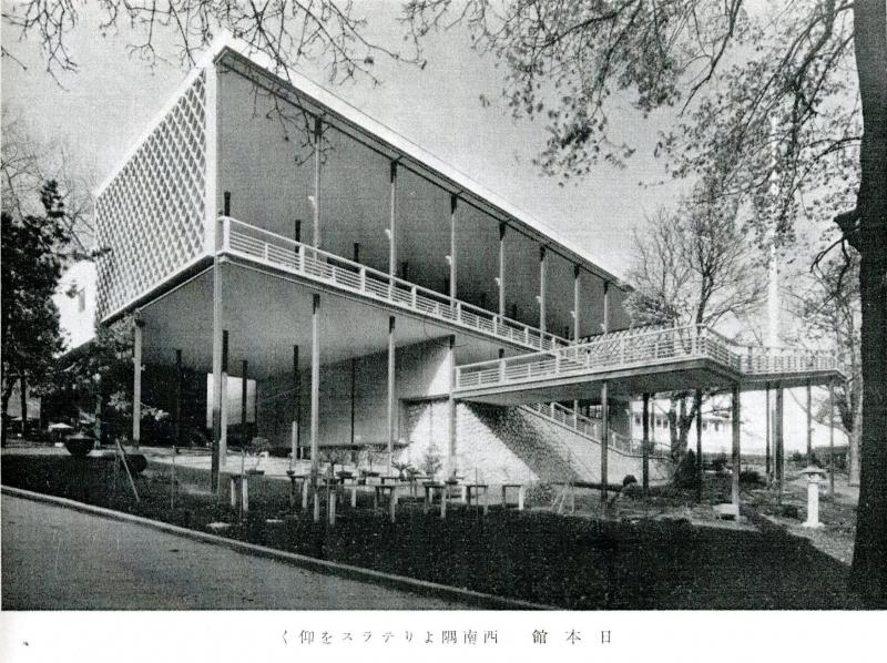 Pabellón japonés en la Exposición universal de Paris 1937