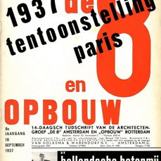 OPBOW