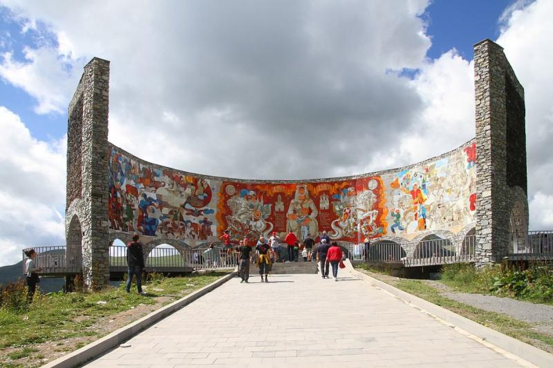 Monumento Amistad Ruso-Georgiana