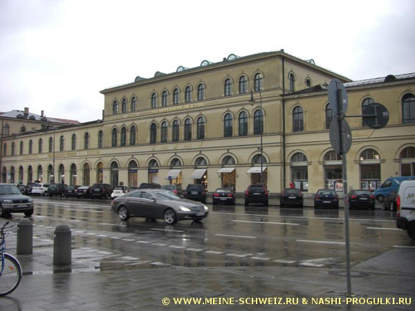 Bazargebäude