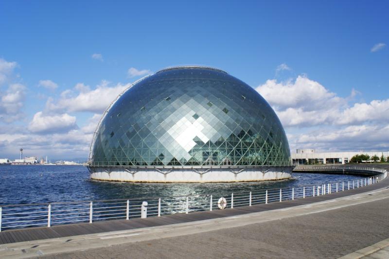 Museo Marítimo de Osaka