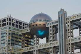 Sede Corporativa de Fuji TV