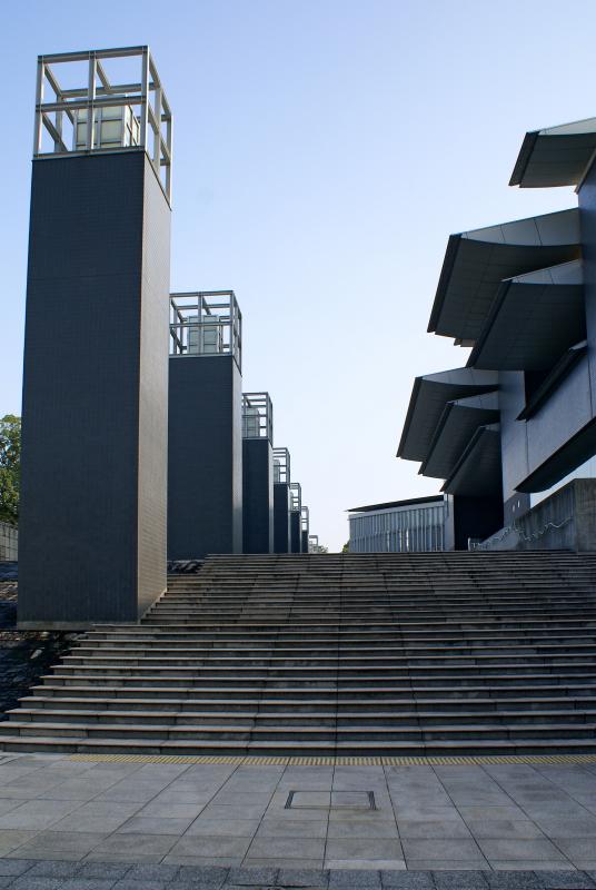 Museo de Arte Contemporáneo de Wakayama