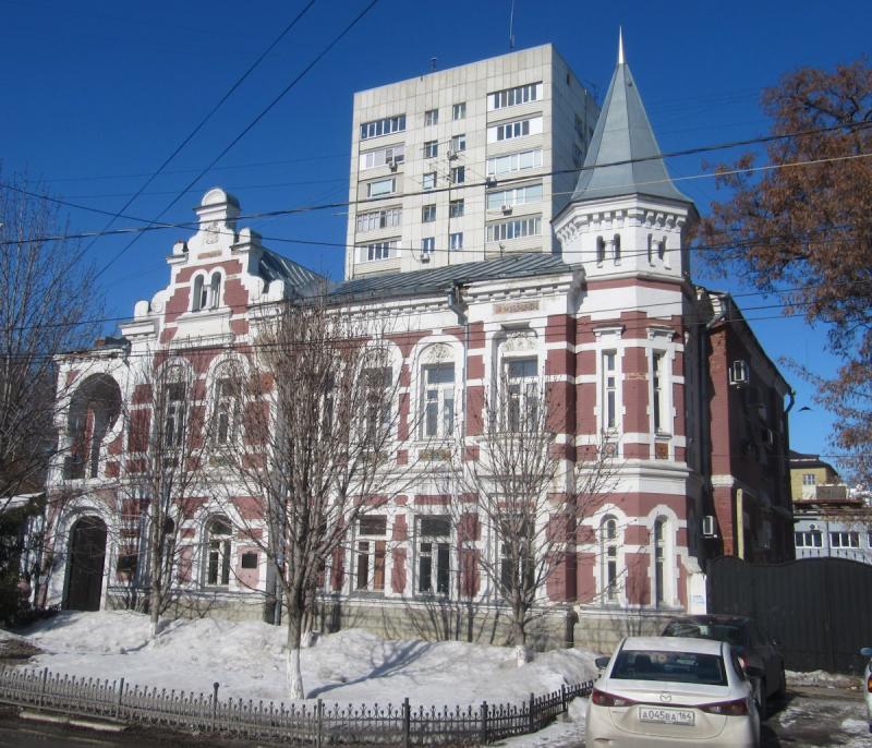 Casa Zybin